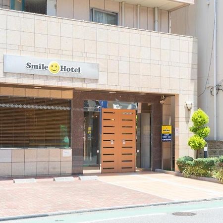 Smile Hotel Nishi-Akashi Dış mekan fotoğraf