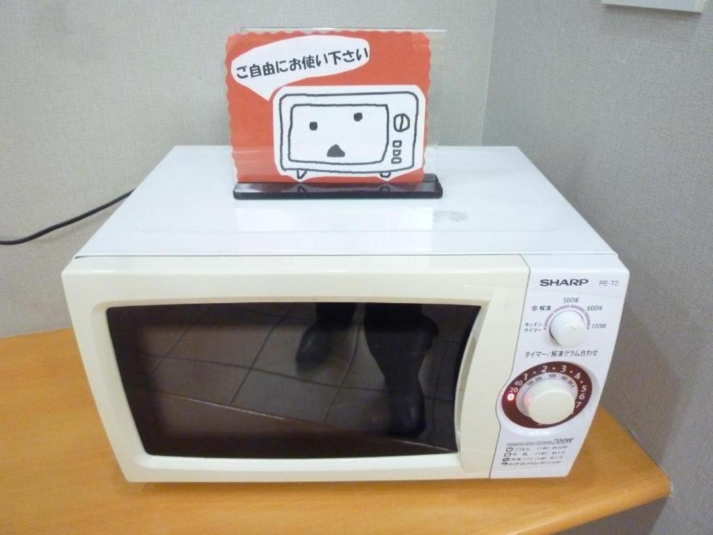 Smile Hotel Nishi-Akashi Dış mekan fotoğraf